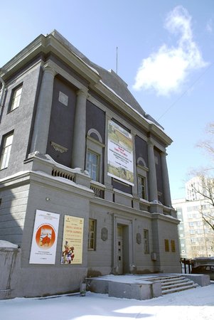 https://mdw-travel-data-us-east-1.s3.amazonaws.com/img/country/Russia/Novosibirsk-State-Art-Museum/img_03.jpg