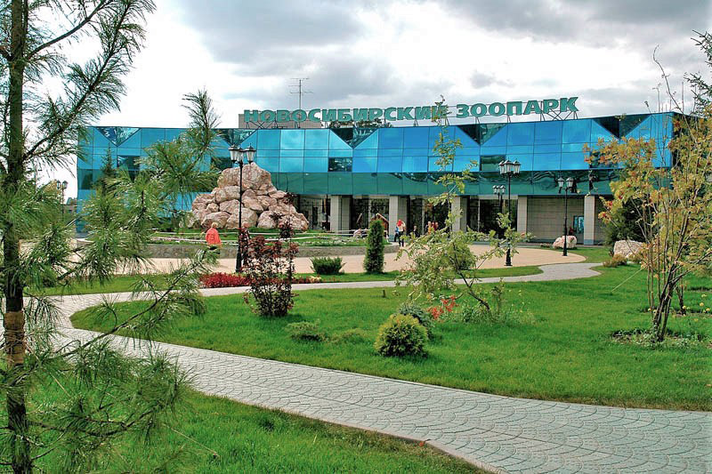 https://mdw-travel-data-us-east-1.s3.amazonaws.com/img/country/Russia/Novosibirsk-Zoo/img_00.jpg