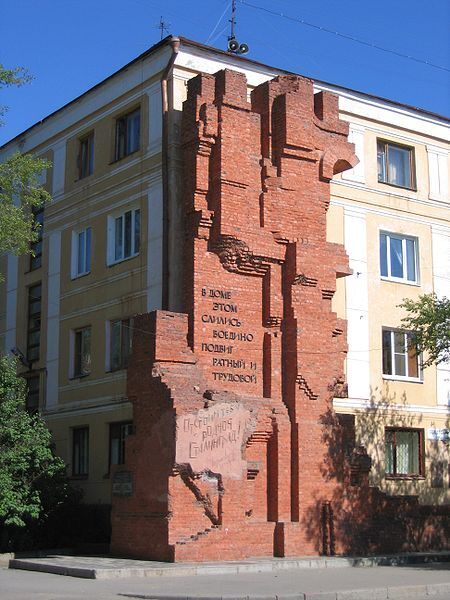 https://mdw-travel-data-us-east-1.s3.amazonaws.com/img/country/Russia/Pavlovs-House/img_00.jpg