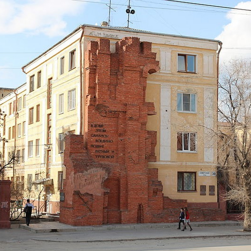 https://mdw-travel-data-us-east-1.s3.amazonaws.com/img/country/Russia/Pavlovs-House/img_02.jpg