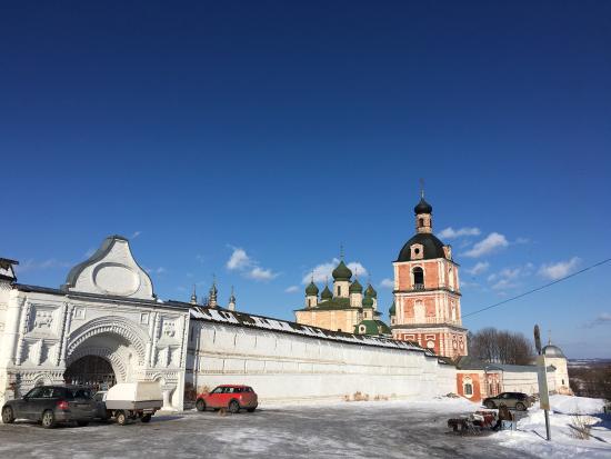 https://mdw-travel-data-us-east-1.s3.amazonaws.com/img/country/Russia/Pereslavl-Zalessky-Historical-and-Architectural-Museum-Preserve/img_02.jpg