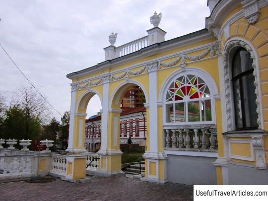https://mdw-travel-data-us-east-1.s3.amazonaws.com/img/country/Russia/Perm-Local-Lore-Museum/img_01.jpg
