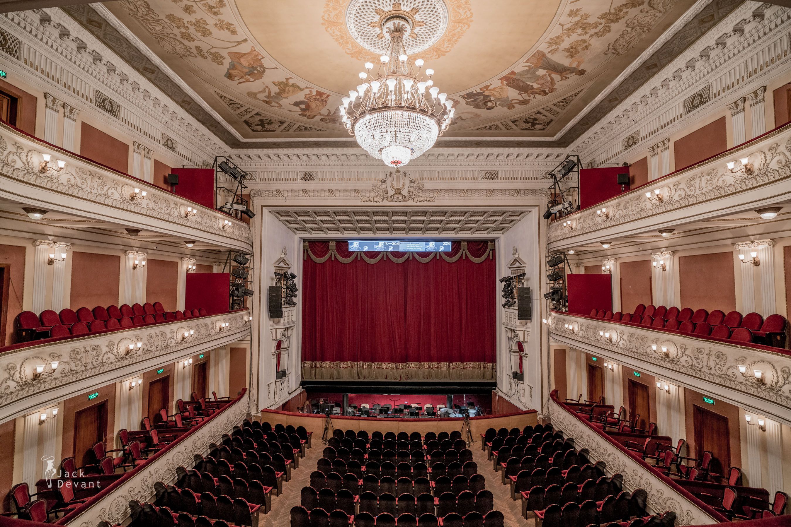 https://mdw-travel-data-us-east-1.s3.amazonaws.com/img/country/Russia/Perm-Opera-and-Ballet-Theatre/img_00.jpg
