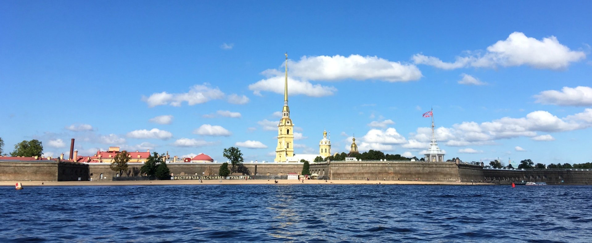 https://mdw-travel-data-us-east-1.s3.amazonaws.com/img/country/Russia/Peter-and-Paul-Fortress/img_03.jpg