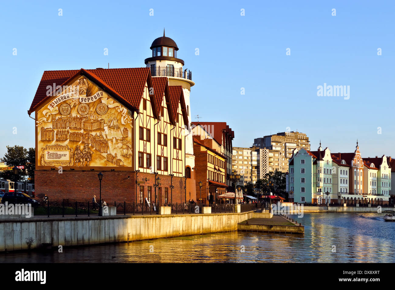 https://mdw-travel-data-us-east-1.s3.amazonaws.com/img/country/Russia/Phantom-Koenigsberg/img_03.jpg