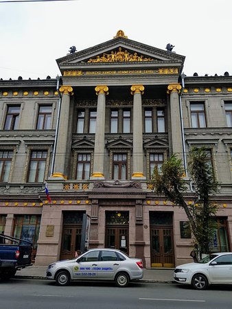 https://mdw-travel-data-us-east-1.s3.amazonaws.com/img/country/Russia/Samara-State-Art-Museum/img_02.jpg