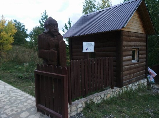 https://mdw-travel-data-us-east-1.s3.amazonaws.com/img/country/Russia/Shiryaevo-Museum-Reserve/img_01.jpg