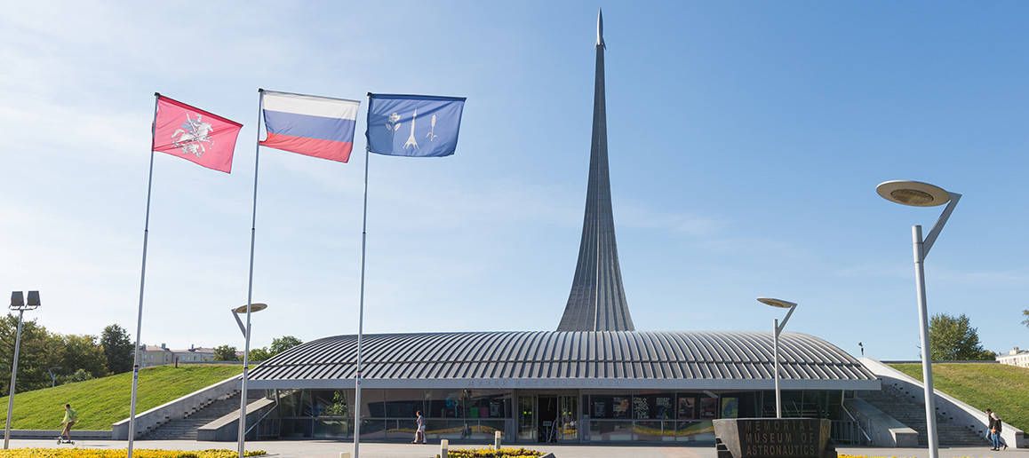 https://mdw-travel-data-us-east-1.s3.amazonaws.com/img/country/Russia/Space-Museum/img_02.jpg
