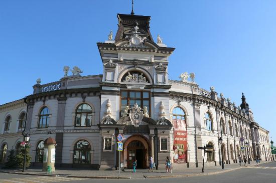 https://mdw-travel-data-us-east-1.s3.amazonaws.com/img/country/Russia/The-National-Museum-of-the-Republic-of-Tatarstan/img_00.jpg
