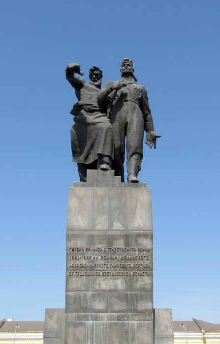 https://mdw-travel-data-us-east-1.s3.amazonaws.com/img/country/Russia/The-first-Ekaterinburg-public-school/img_02.jpg