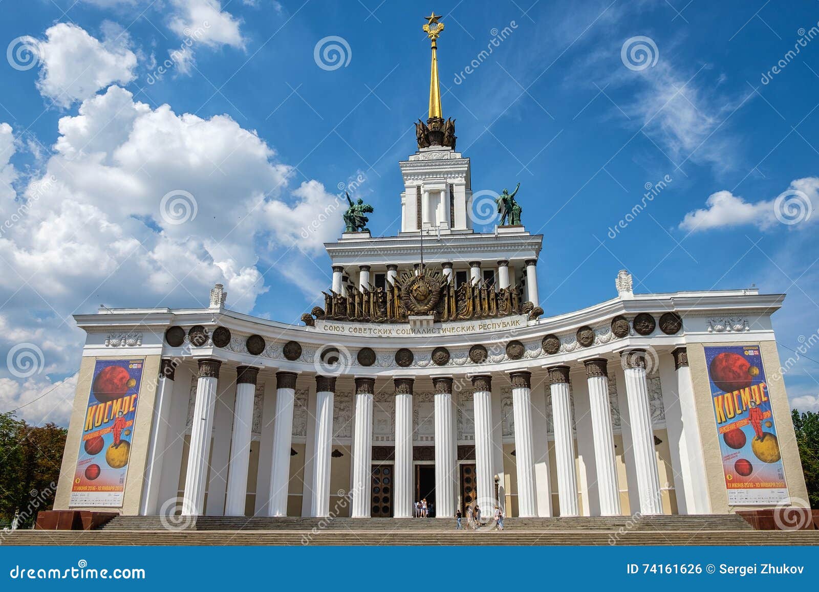 https://mdw-travel-data-us-east-1.s3.amazonaws.com/img/country/Russia/VDNH--Exhibition-Center-/img_01.jpg