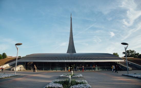 https://mdw-travel-data-us-east-1.s3.amazonaws.com/img/country/Russia/VDNKh-Cosmonautics-Museum/img_03.jpg