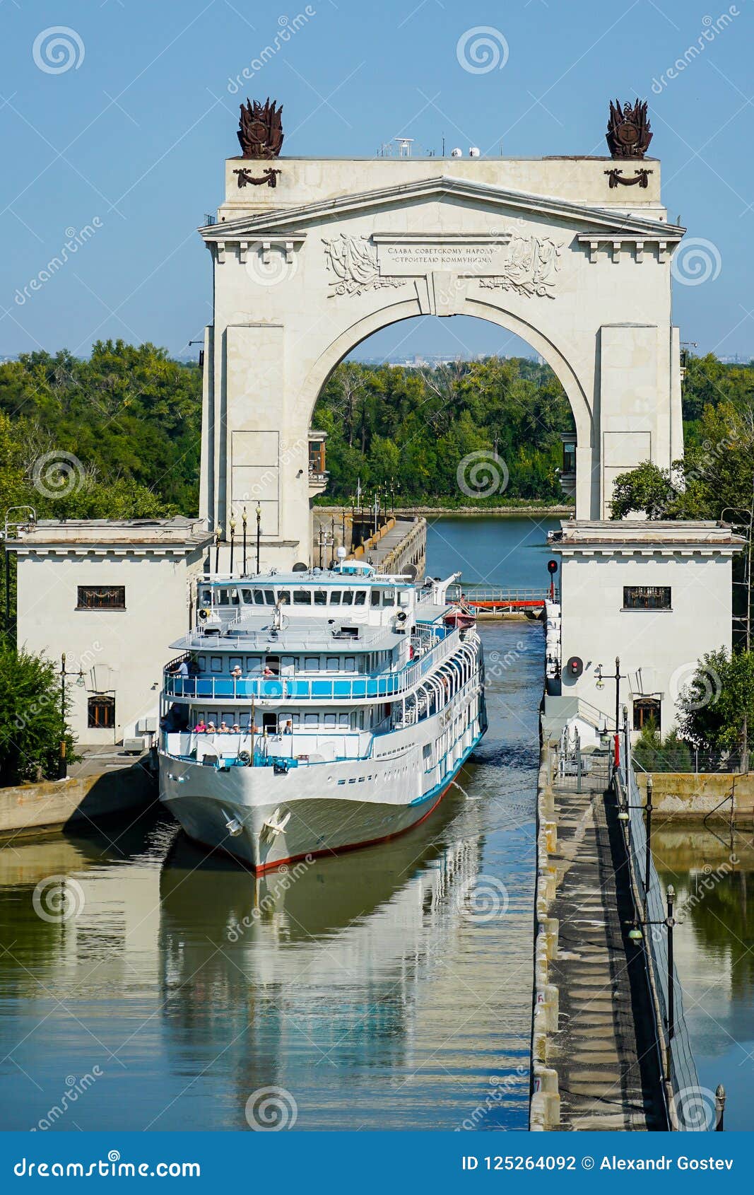 https://mdw-travel-data-us-east-1.s3.amazonaws.com/img/country/Russia/Volga-Don-Shipping-Canal-Locks/img_03.jpg