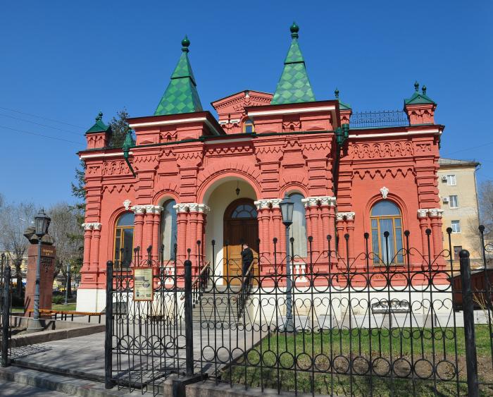 https://mdw-travel-data-us-east-1.s3.amazonaws.com/img/country/Russia/Volgograd-Fine-Arts-Museum/img_02.jpg