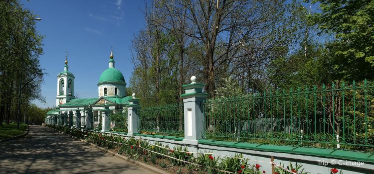 https://mdw-travel-data-us-east-1.s3.amazonaws.com/img/country/Russia/Vorobyovy-Gory--Sparrow-Hills-/img_03.jpg