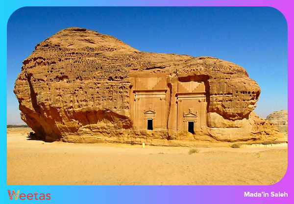 https://mdw-travel-data-us-east-1.s3.amazonaws.com/img/country/Saudi-Arabia/Al-Anwar-Park/img_03.jpg