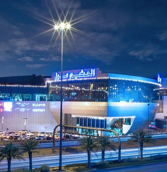 https://mdw-travel-data-us-east-1.s3.amazonaws.com/img/country/Saudi-Arabia/Al-Othaim-Mall/img_00.jpg