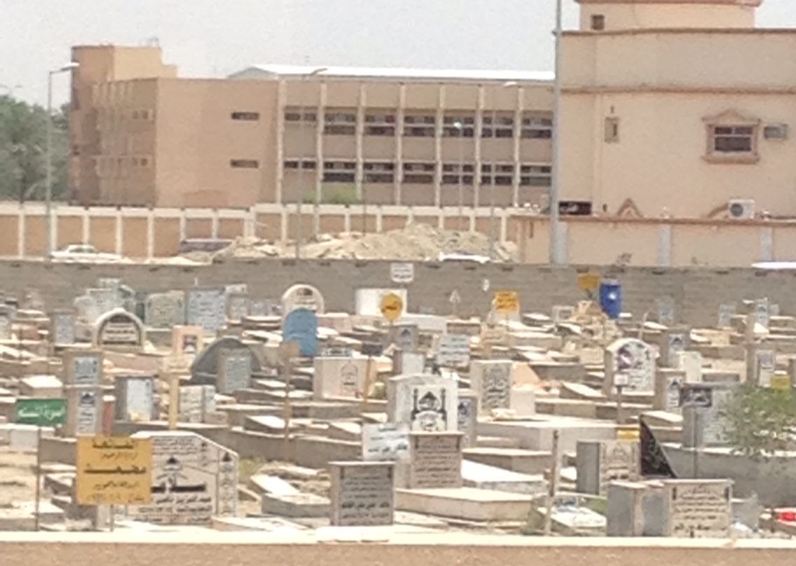 https://mdw-travel-data-us-east-1.s3.amazonaws.com/img/country/Saudi-Arabia/Al-Qiblatain-Cemetery/img_03.jpg