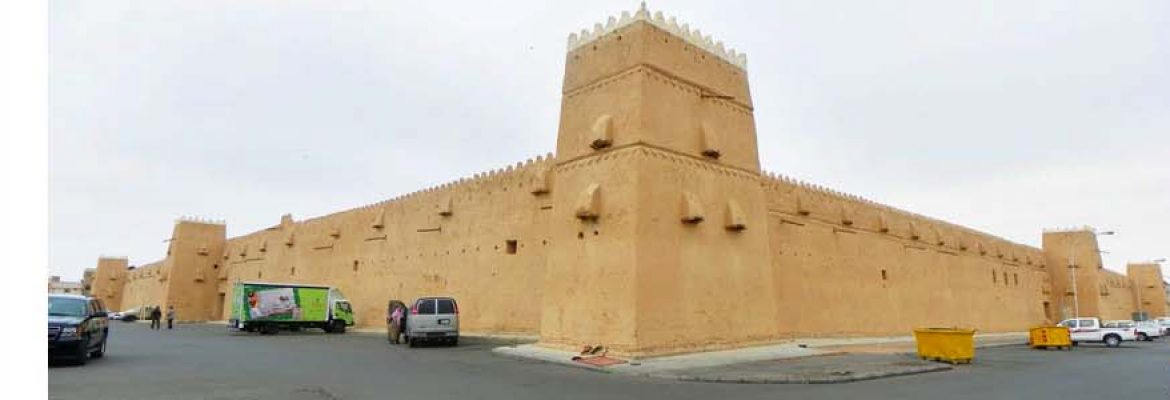 https://mdw-travel-data-us-east-1.s3.amazonaws.com/img/country/Saudi-Arabia/Al-Qishlah-Palace/img_00.jpg