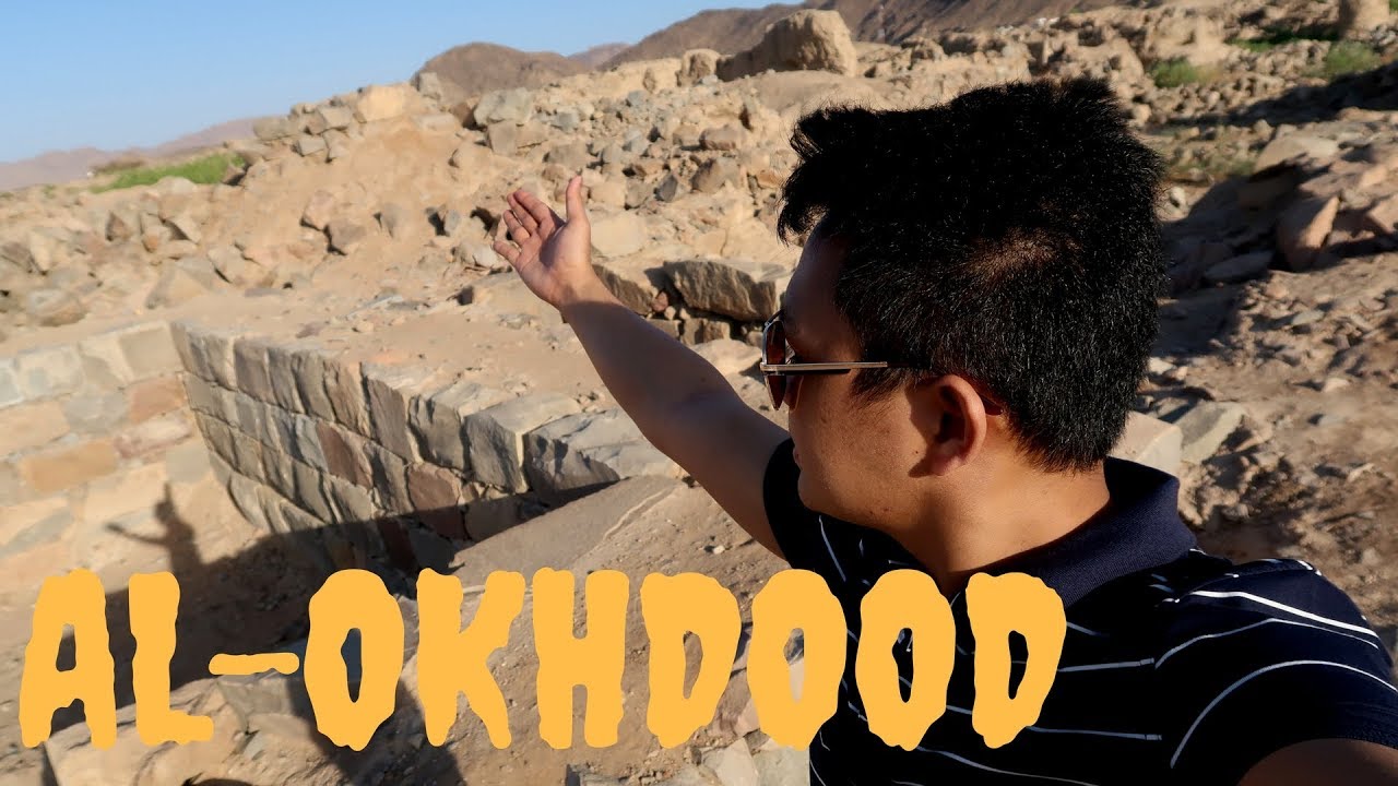 https://mdw-travel-data-us-east-1.s3.amazonaws.com/img/country/Saudi-Arabia/Al-Ukhdood-Dam/img_00.jpg