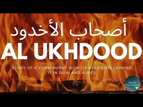 https://mdw-travel-data-us-east-1.s3.amazonaws.com/img/country/Saudi-Arabia/Al-Ukhdood-Resort/img_01.jpg