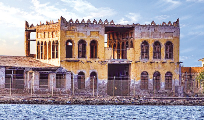 https://mdw-travel-data-us-east-1.s3.amazonaws.com/img/country/Saudi-Arabia/Al-Uqair-Beach/img_00.jpg