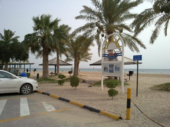 https://mdw-travel-data-us-east-1.s3.amazonaws.com/img/country/Saudi-Arabia/Aramco-Beach/img_02.jpg