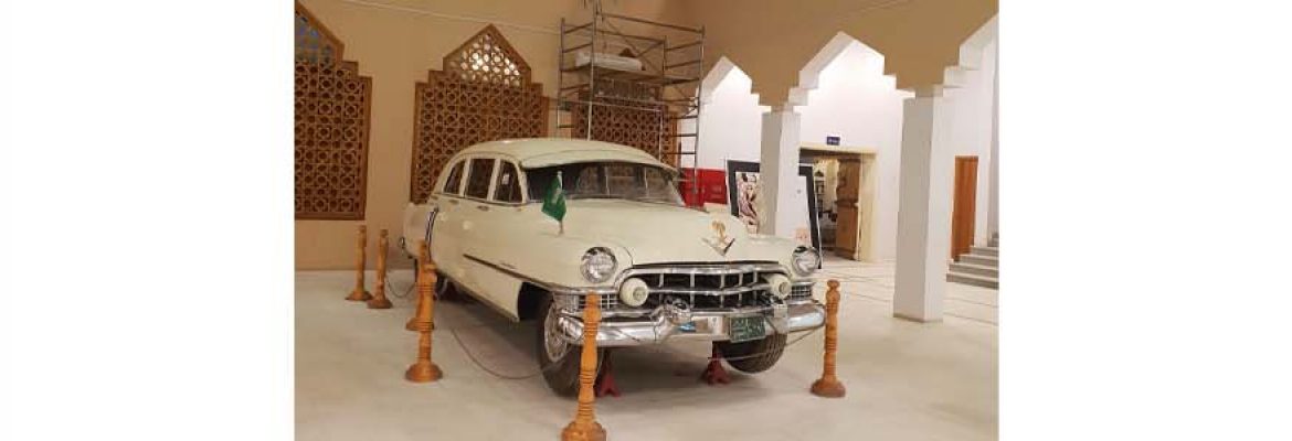 https://mdw-travel-data-us-east-1.s3.amazonaws.com/img/country/Saudi-Arabia/Buraidah-Museum/img_02.jpg