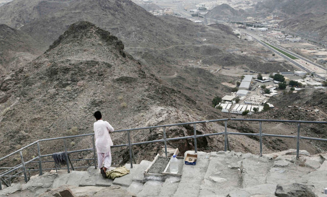 https://mdw-travel-data-us-east-1.s3.amazonaws.com/img/country/Saudi-Arabia/Cave-of-Hira/img_03.jpg