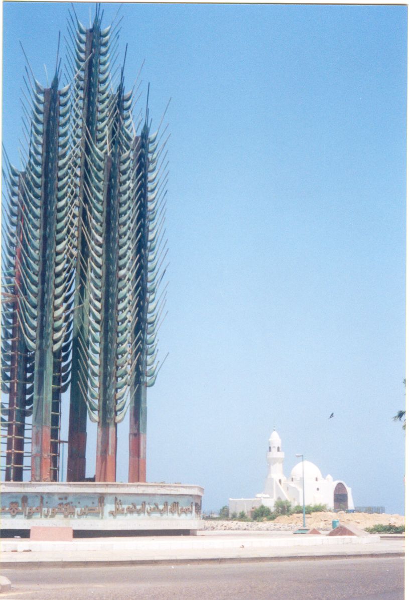https://mdw-travel-data-us-east-1.s3.amazonaws.com/img/country/Saudi-Arabia/Corniche/img_01.jpg