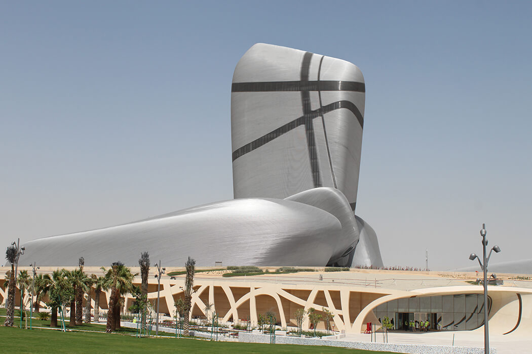 https://mdw-travel-data-us-east-1.s3.amazonaws.com/img/country/Saudi-Arabia/Dhahran-Exhibition-Center/img_00.jpg
