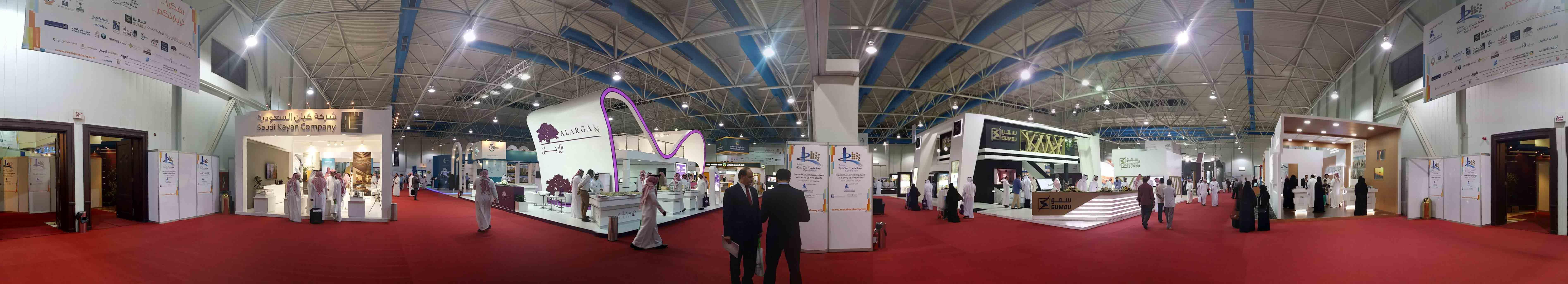 https://mdw-travel-data-us-east-1.s3.amazonaws.com/img/country/Saudi-Arabia/Dhahran-Exhibition-Center/img_03.jpg