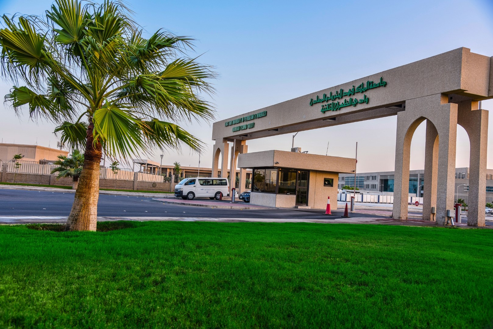 https://mdw-travel-data-us-east-1.s3.amazonaws.com/img/country/Saudi-Arabia/Dhahran-Techno-Valley/img_00.jpg