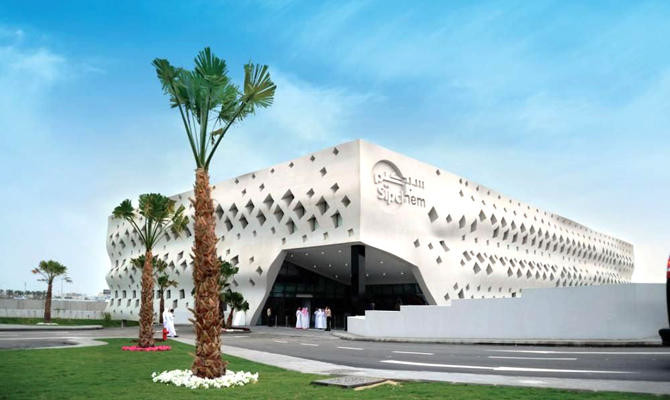 https://mdw-travel-data-us-east-1.s3.amazonaws.com/img/country/Saudi-Arabia/Dhahran-Techno-Valley/img_02.jpg
