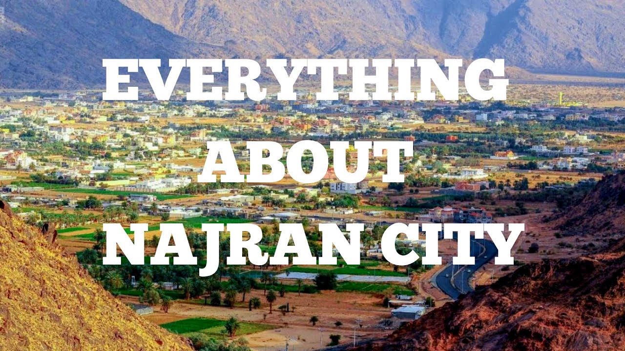 https://mdw-travel-data-us-east-1.s3.amazonaws.com/img/country/Saudi-Arabia/Emzingo-Najran/img_02.jpg