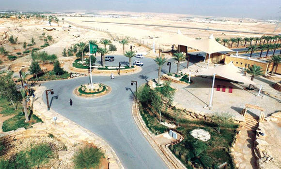 https://mdw-travel-data-us-east-1.s3.amazonaws.com/img/country/Saudi-Arabia/Family-Garden-Park/img_02.jpg