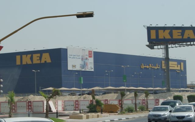 https://mdw-travel-data-us-east-1.s3.amazonaws.com/img/country/Saudi-Arabia/Ikea-Al-Khobar/img_00.jpg