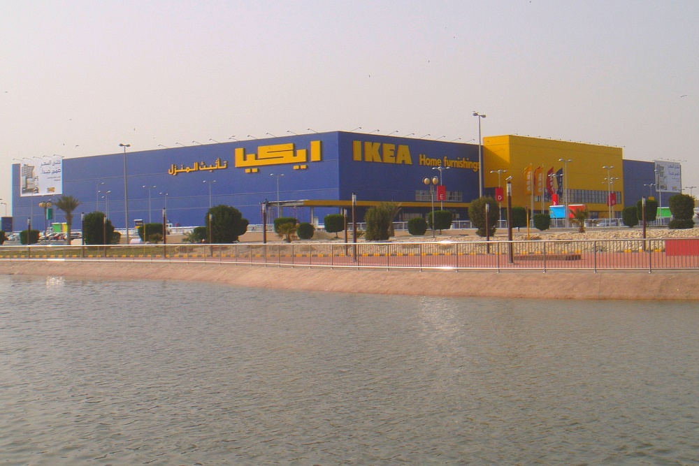 https://mdw-travel-data-us-east-1.s3.amazonaws.com/img/country/Saudi-Arabia/Ikea-Al-Khobar/img_02.jpg
