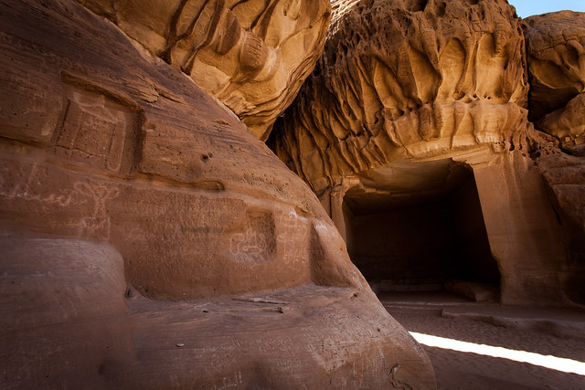 https://mdw-travel-data-us-east-1.s3.amazonaws.com/img/country/Saudi-Arabia/Jabal-Ithlib/img_01.jpg