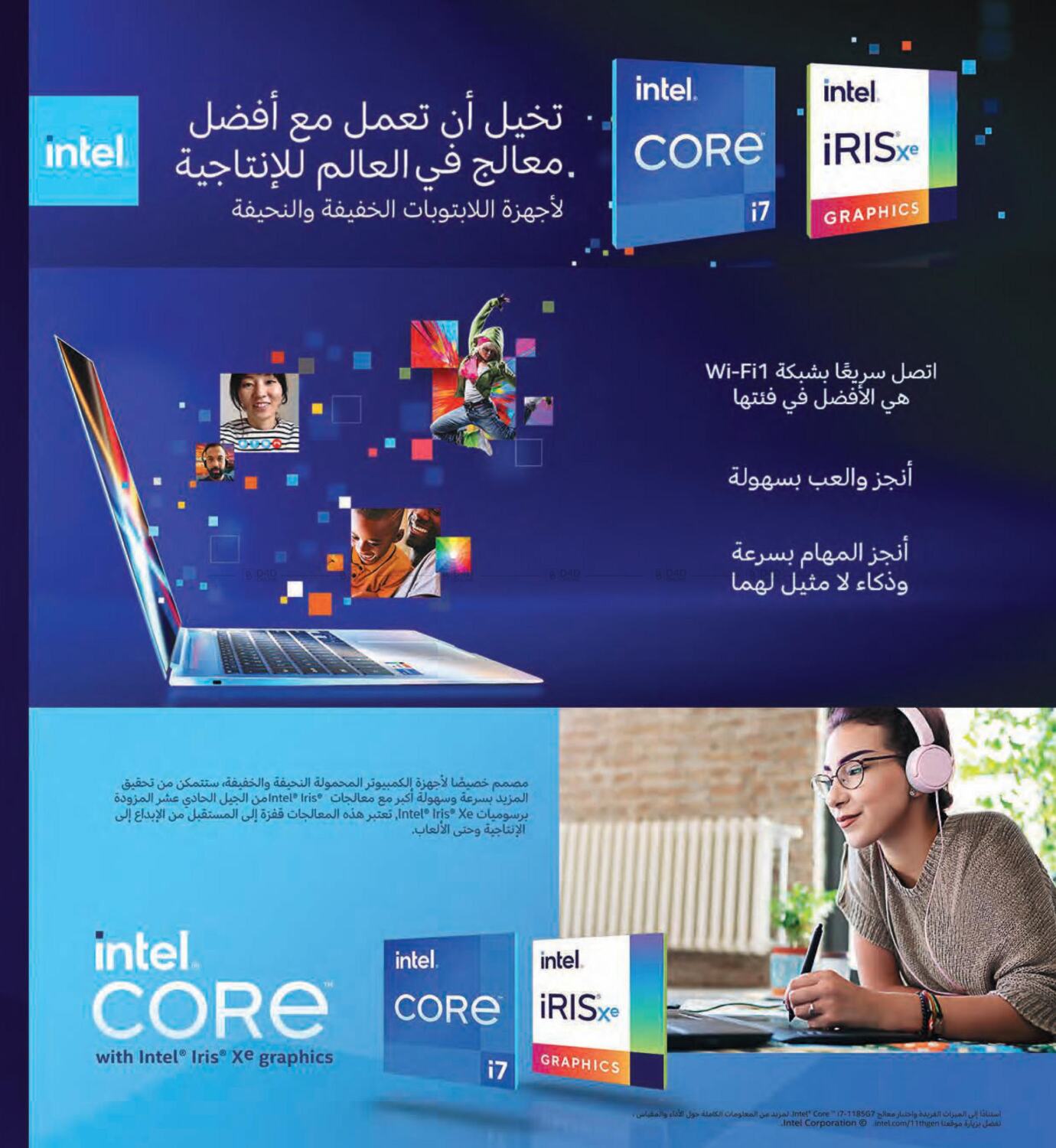 https://mdw-travel-data-us-east-1.s3.amazonaws.com/img/country/Saudi-Arabia/Jarir-Shopping-Center/img_02.jpg
