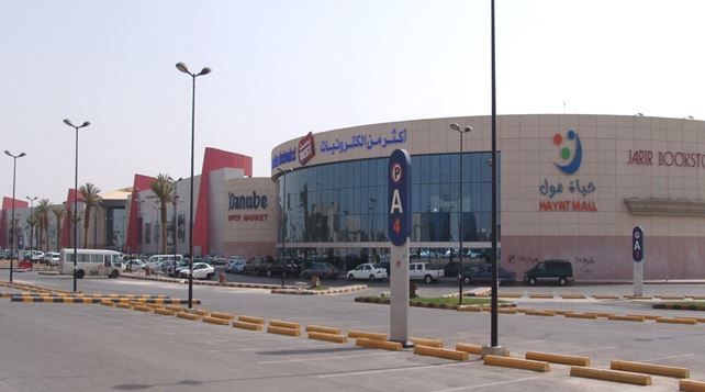 https://mdw-travel-data-us-east-1.s3.amazonaws.com/img/country/Saudi-Arabia/Jarir-Shopping-Center/img_03.jpg
