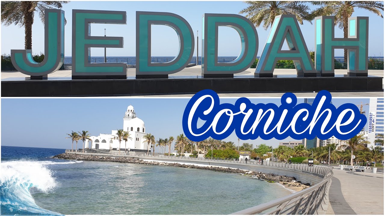 https://mdw-travel-data-us-east-1.s3.amazonaws.com/img/country/Saudi-Arabia/Jeddah-Corniche-Area/img_02.jpg