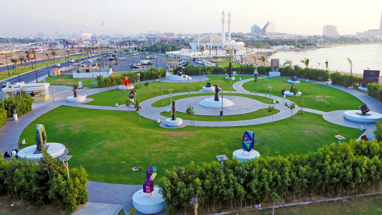 https://mdw-travel-data-us-east-1.s3.amazonaws.com/img/country/Saudi-Arabia/Jeddah-Sculpture-Museum/img_00.jpg