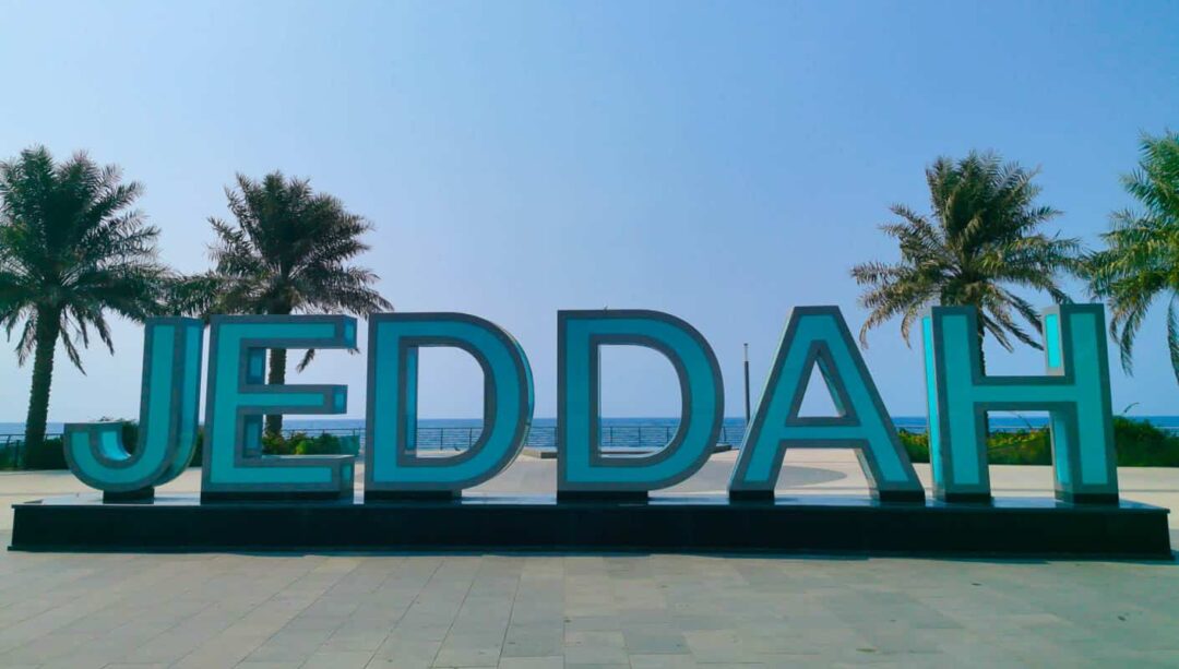 https://mdw-travel-data-us-east-1.s3.amazonaws.com/img/country/Saudi-Arabia/Jeddah-Starlight-Restaurant/img_02.jpg