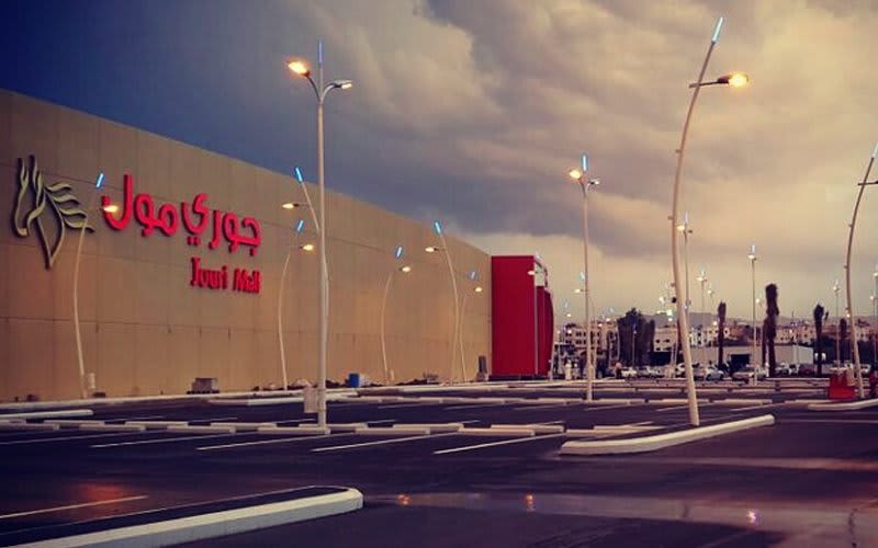 https://mdw-travel-data-us-east-1.s3.amazonaws.com/img/country/Saudi-Arabia/Jouri-Mall/img_01.jpg
