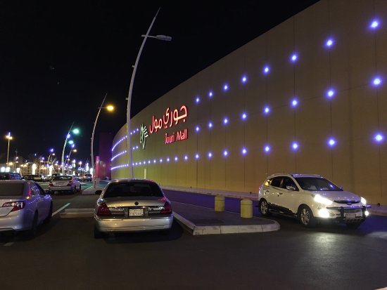 https://mdw-travel-data-us-east-1.s3.amazonaws.com/img/country/Saudi-Arabia/Jouri-Mall/img_02.jpg