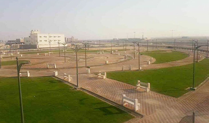 https://mdw-travel-data-us-east-1.s3.amazonaws.com/img/country/Saudi-Arabia/Jubail-Public-Park/img_00.jpg