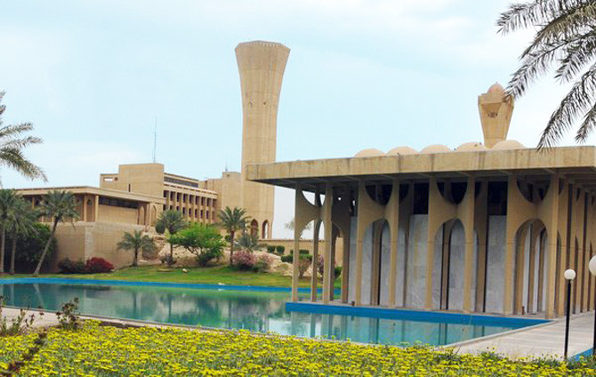 https://mdw-travel-data-us-east-1.s3.amazonaws.com/img/country/Saudi-Arabia/King-Fahd-University-of-Petroleum-and-Minerals/img_01.jpg