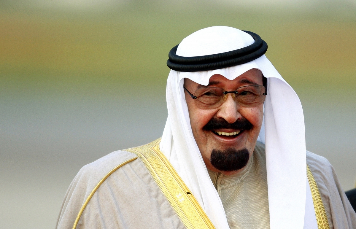 https://mdw-travel-data-us-east-1.s3.amazonaws.com/img/country/Saudi-Arabia/King-Saud-Bin-Abdulaziz-Park/img_03.jpg
