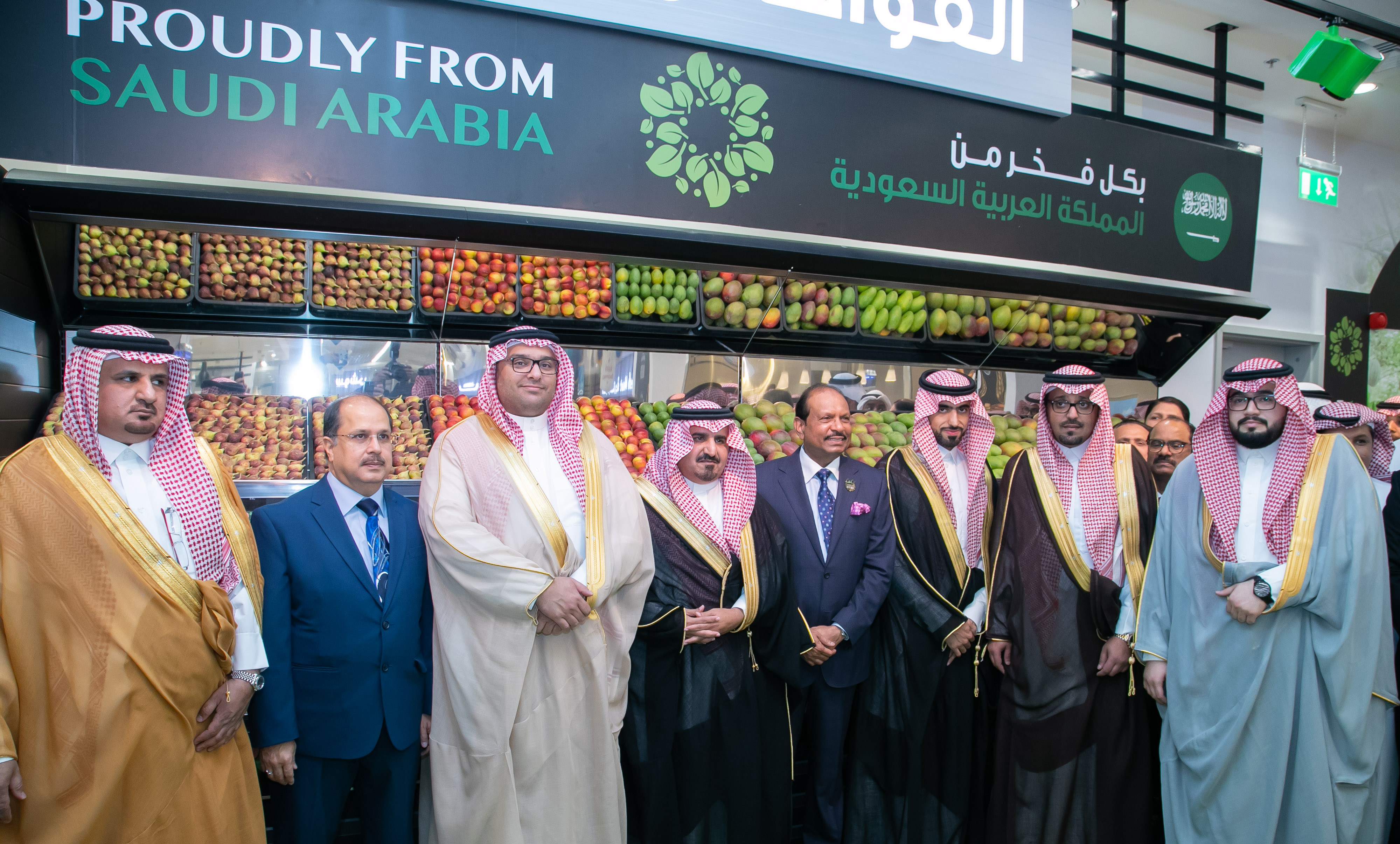 https://mdw-travel-data-us-east-1.s3.amazonaws.com/img/country/Saudi-Arabia/Lulu-Park/img_02.jpg